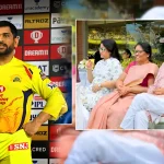MS Dhoni IPL Retirement: Will He Return in a Non-Playing Role for CSK?