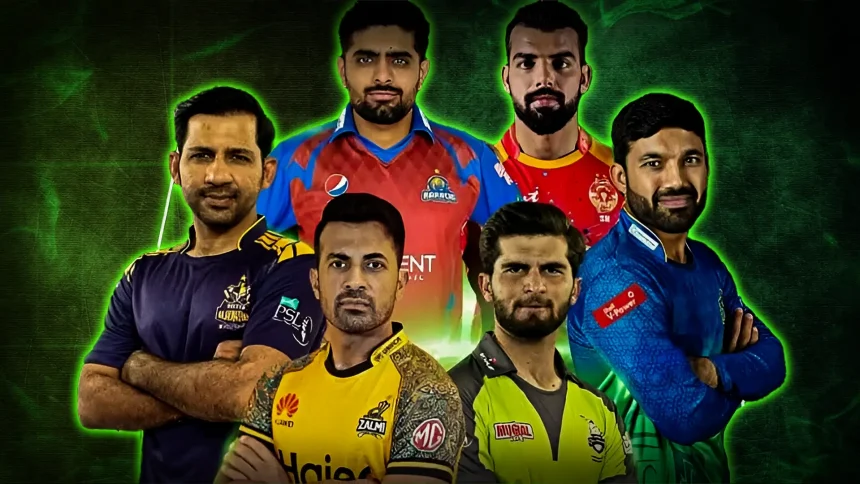 Full Breakdown of PSL 2025 Prize Money: Teams, Players & Awards