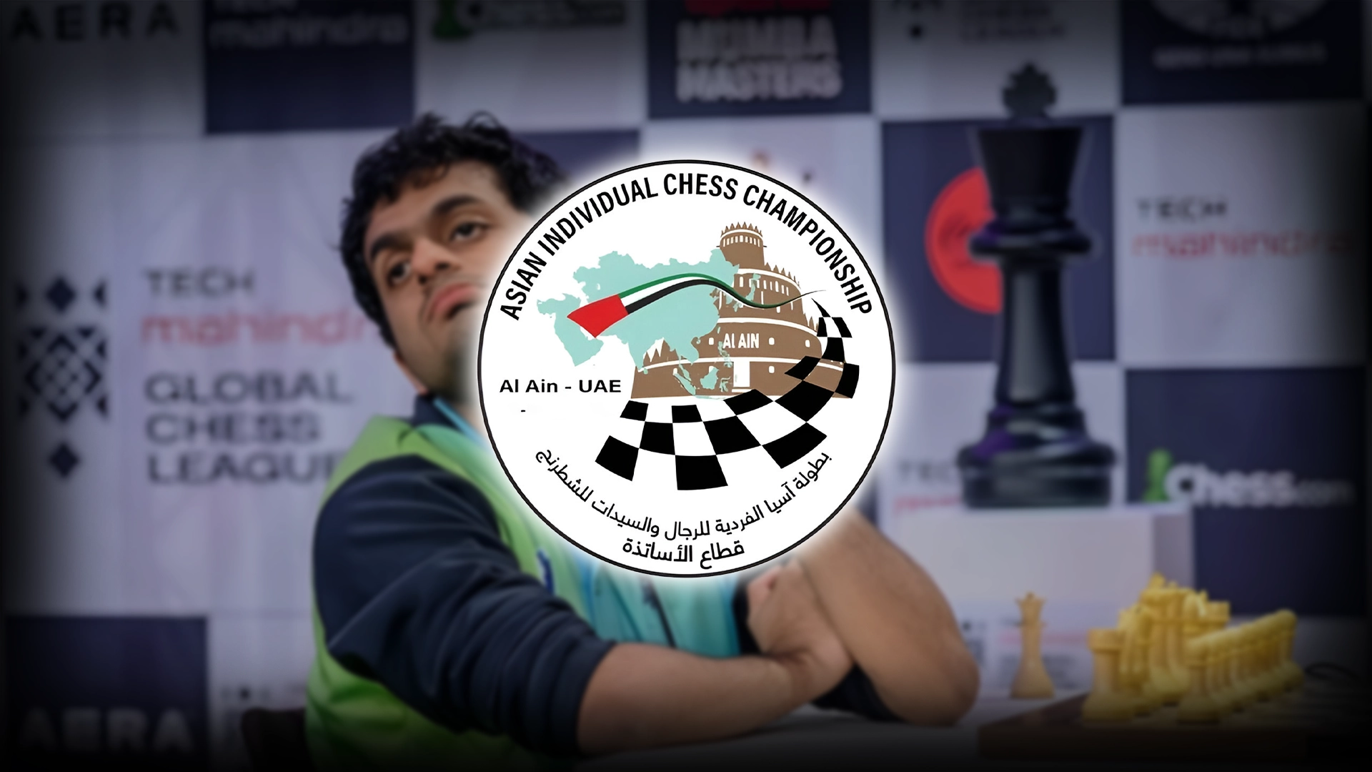 Asian Individual Chess Championships 2025 Players List, Seedings, Draw Analysis, Full Schedule, How to Watch