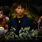 Naoya Inoue's Monthly Earnings in 2025 Breaking Down His Net worth and Earning, Rise to Stardom From Amateur Standout to Boxing Legend