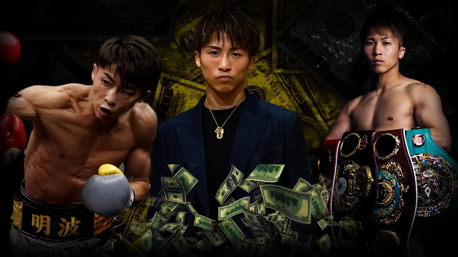 Naoya Inoue's Monthly Earnings in 2025 Breaking Down His Net worth and Earning, Rise to Stardom From Amateur Standout to Boxing Legend