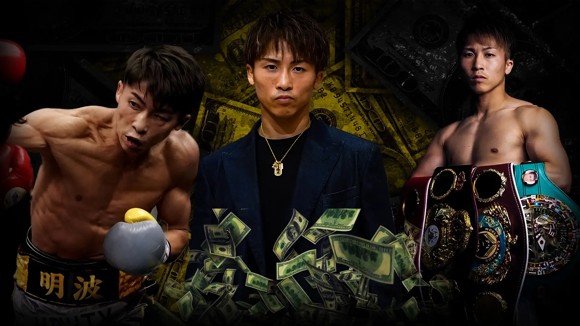 Naoya Inoue's Monthly Earnings in 2025 Breaking Down His Net worth and Earning, Rise to Stardom From Amateur Standout to Boxing Legend