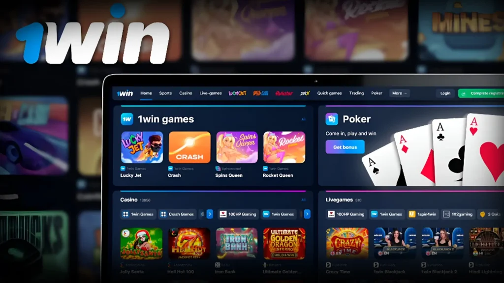 1win is the Betting Sites