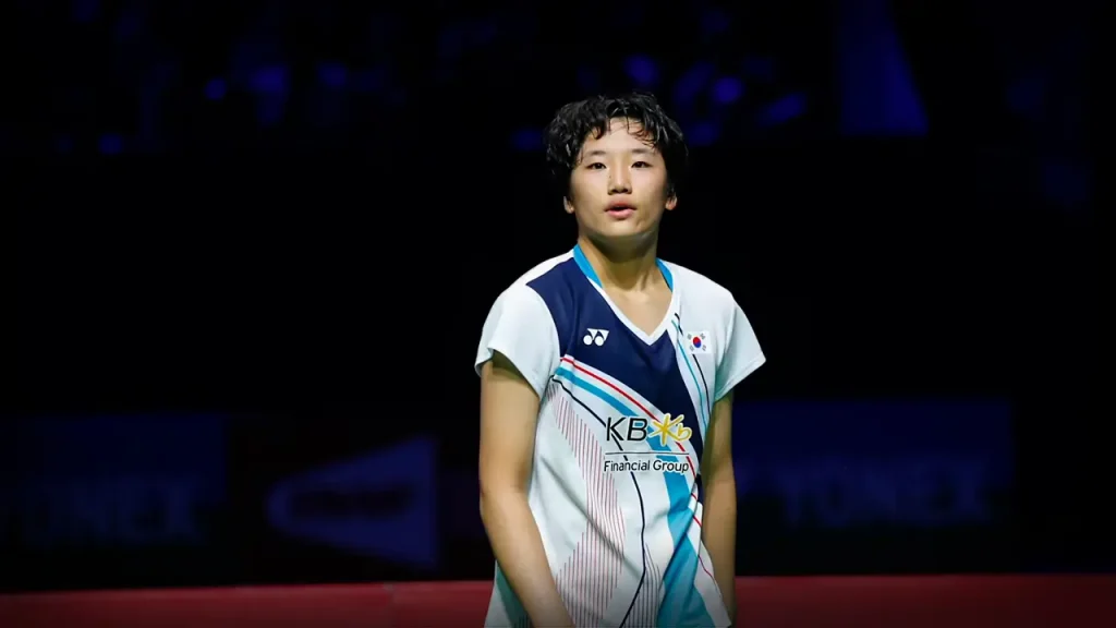 An Se Young: Top players to watch