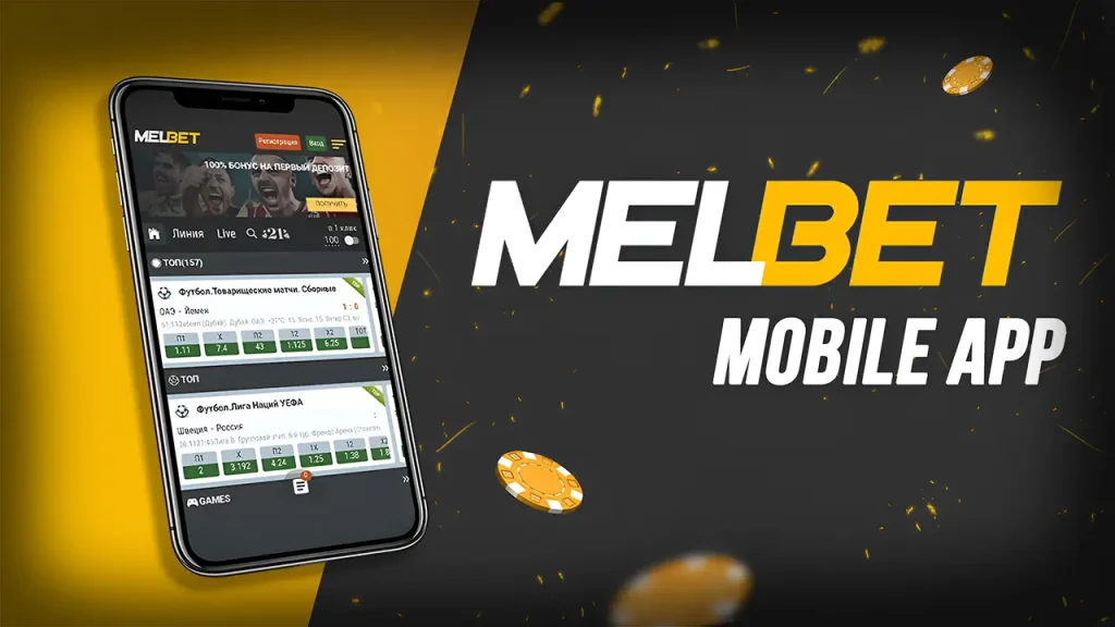 Melbet is one of the Most Popular Cricket Betting Sites in India 2025