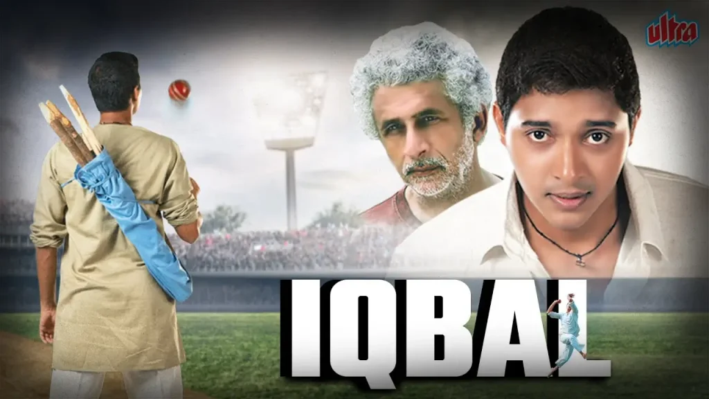 Iqbal: Cricket-Themed