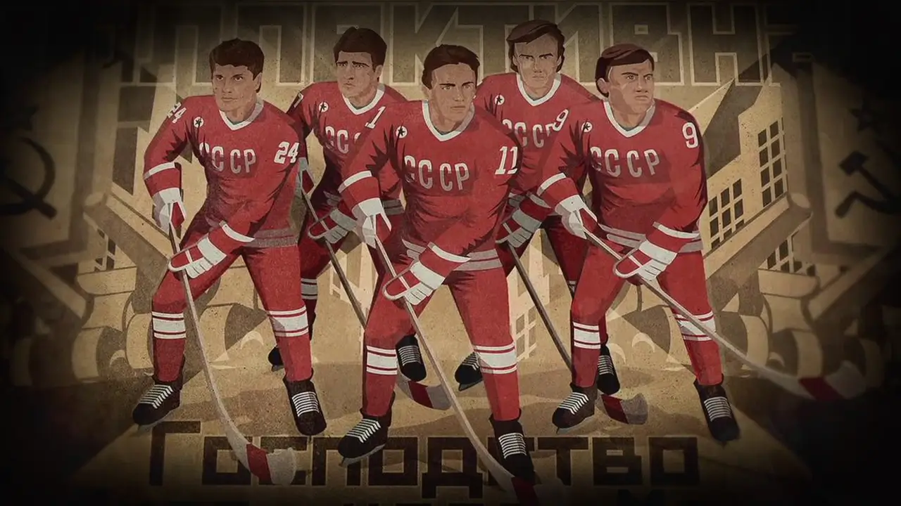 Red Army: Best Ice Hockey Movies of All Time